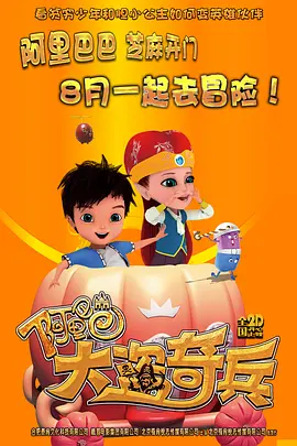 精品日韩在线